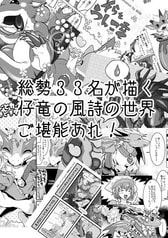 サンプル画像 No.1