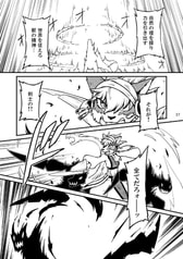 サンプル画像 No.6