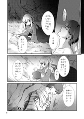 サンプル画像 No.3
