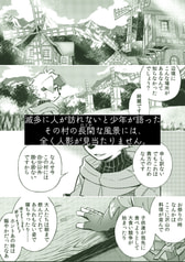 サンプル画像 No.3