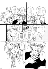 サンプル画像 No.4