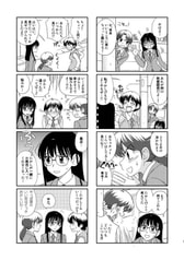 サンプル画像 No.5