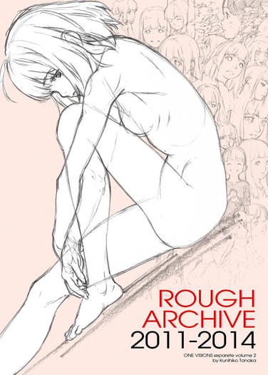 ROUGH ARCHIVE 2011-2014