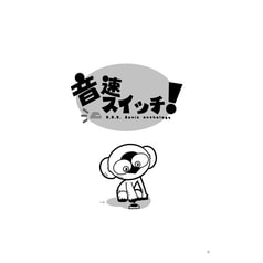 サンプル画像 No.4