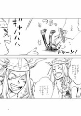 サンプル画像 No.2