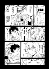 サンプル画像 No.2