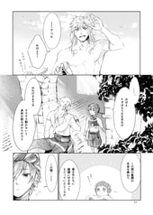 サンプル画像 No.2