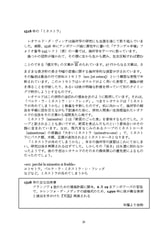 サンプル画像 No.5