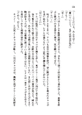 サンプル画像 No.3