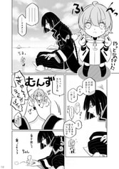 サンプル画像 No.6