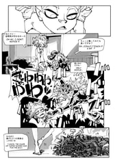 サンプル画像 No.4