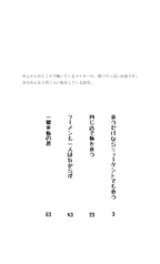 サンプル画像 No.1