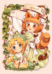 apricot