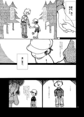 サンプル画像 No.2