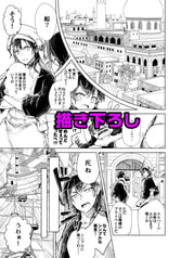 サンプル画像 No.1