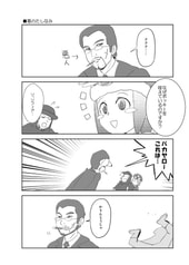 サンプル画像 No.2