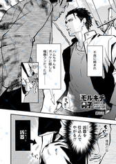 サンプル画像 No.3