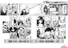 サンプル画像 No.5