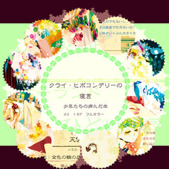 サンプル画像 No.1