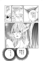 サンプル画像 No.2