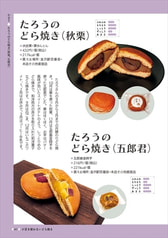 サンプル画像 No.4