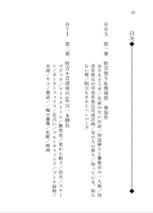 サンプル画像 No.1