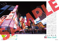 サンプル画像 No.1
