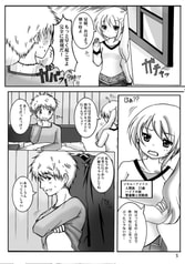 サンプル画像 No.3