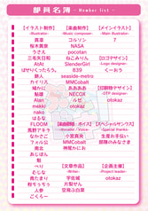 サンプル画像 No.1