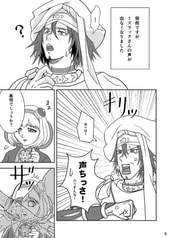 サンプル画像 No.1