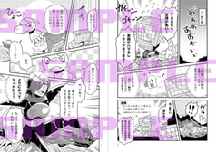 サンプル画像 No.1