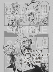 サンプル画像 No.3
