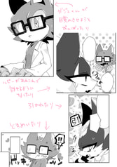 サンプル画像 No.3