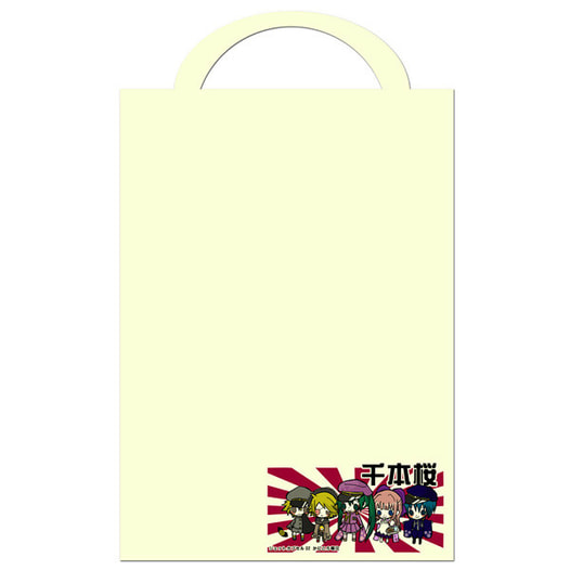 ボカロエコバック千本桜