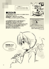 サンプル画像 No.2