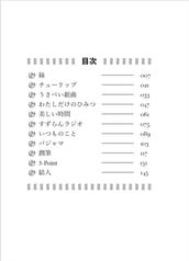 サンプル画像 No.1