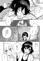 サンプル画像 No.2