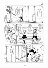 サンプル画像 No.3