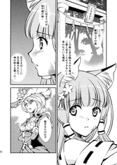 サンプル画像 No.3