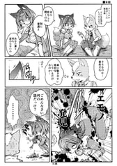 サンプル画像 No.1