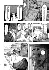 サンプル画像 No.1