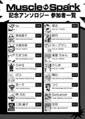サンプル画像 No.1