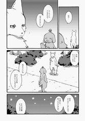 サンプル画像 No.6