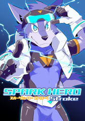 SPARK HERO Stroke