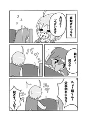 サンプル画像 No.2
