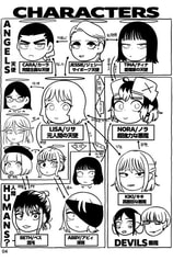 サンプル画像 No.1