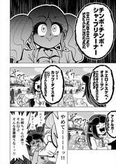 サンプル画像 No.6