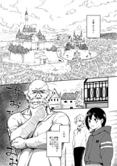 サンプル画像 No.1