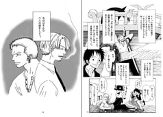サンプル画像 No.2