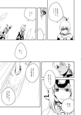 サンプル画像 No.3